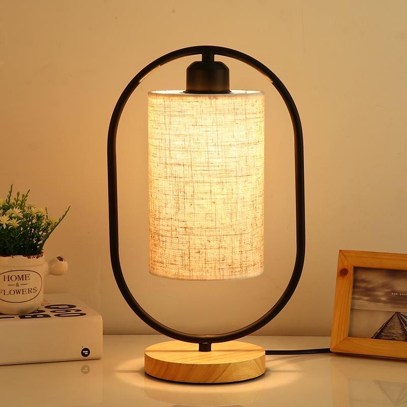 Black Modern Table Lamp